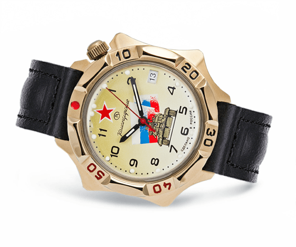 Commander 2414.00/539295