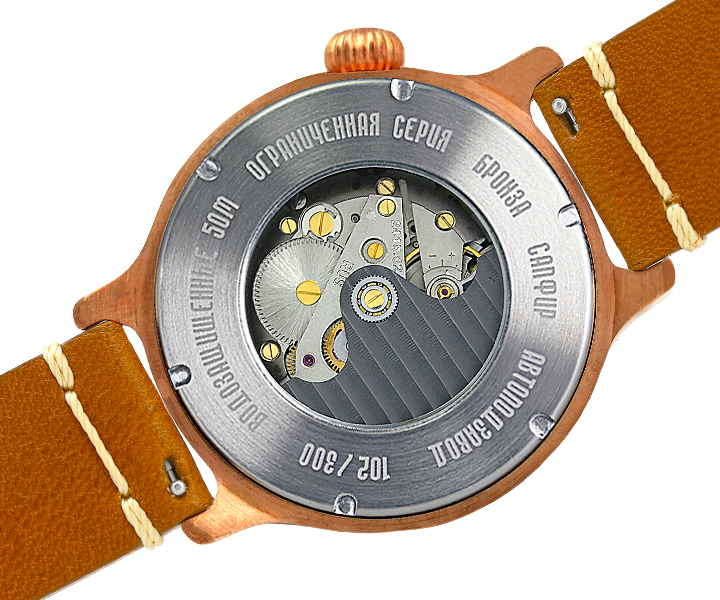 Vostok 2415.12/55876G 3 محصولات Vostok 2415.12/55876G - تصویر 4